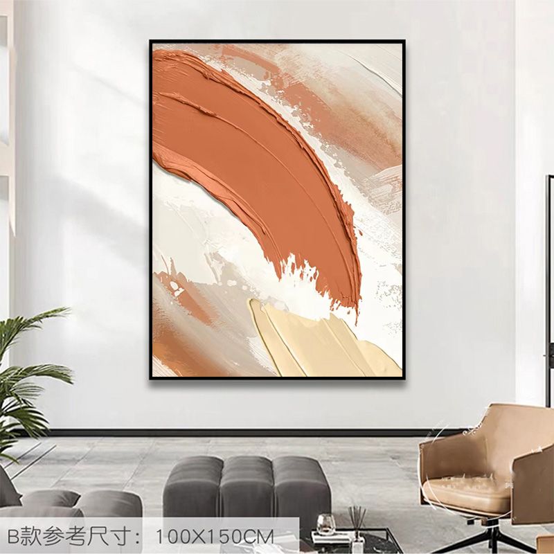 Orange 3D Texture Wall Art